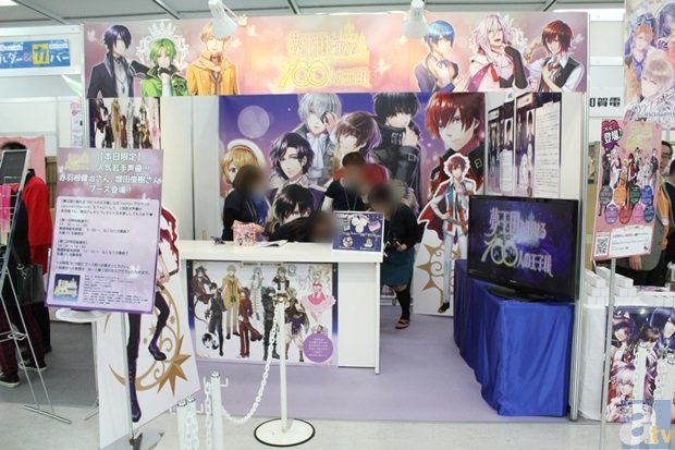 爱游戏体育下载