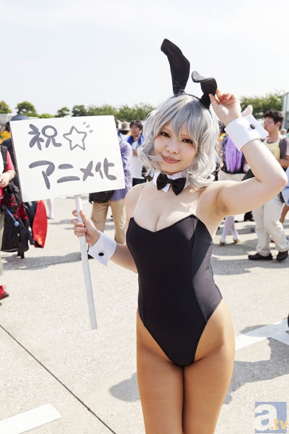 爱游戏在线登录_推进智能制造 他山之石可以攻玉(图1) 爱游戏在线登录