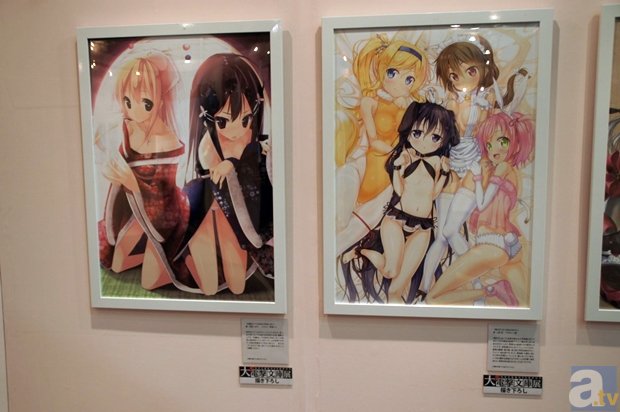 爱游戏在线登录